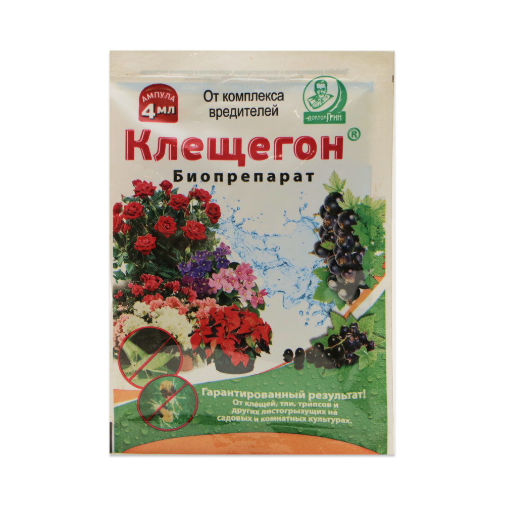 Доктор Грин Клещегон, от комплекса вредителей 4 мл
Доктор Грин Клещегон, от комплекса вредителей 4 мл