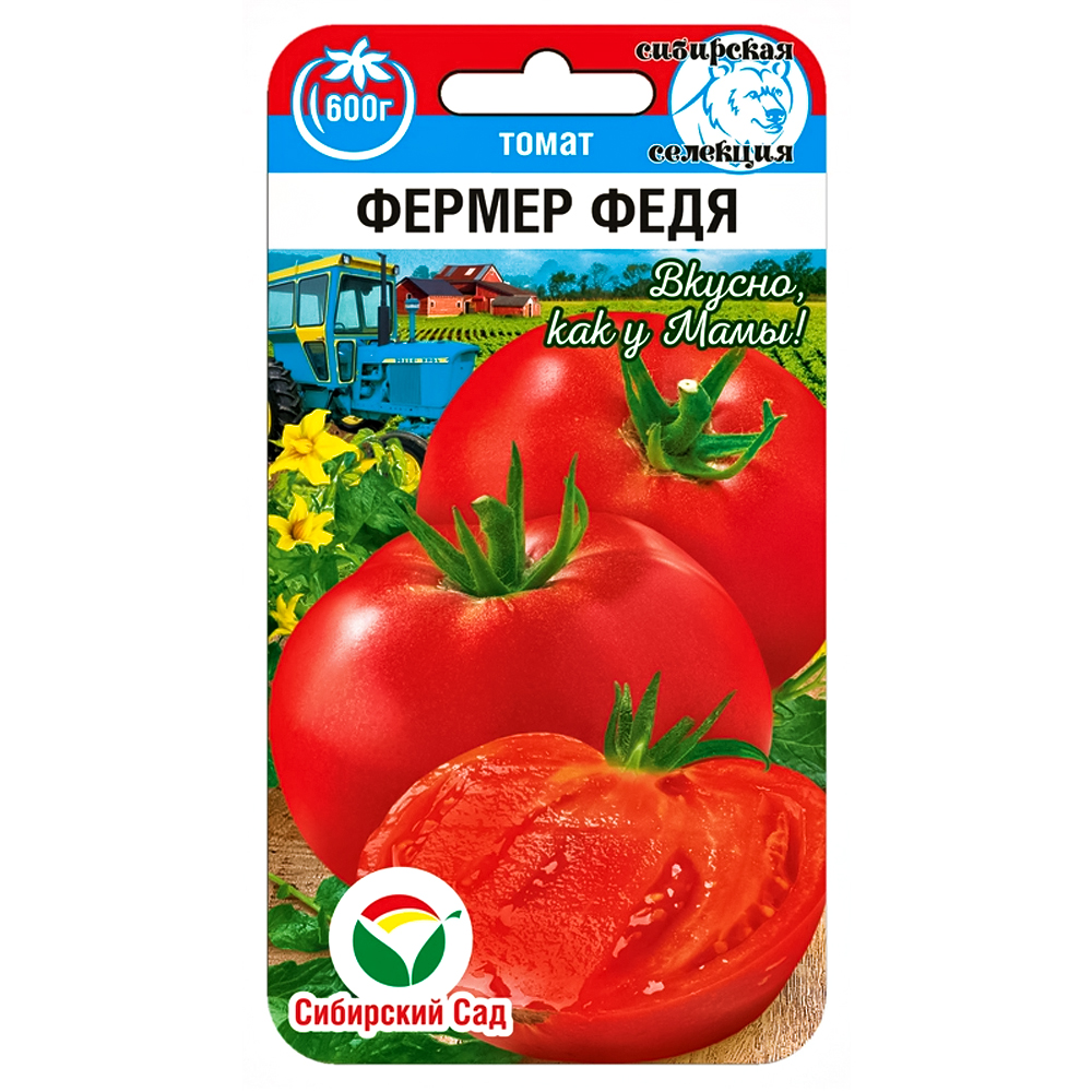 

Томат Фермер Федя Сибирский сад