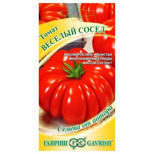 

Томат Веселый сосед Гавриш