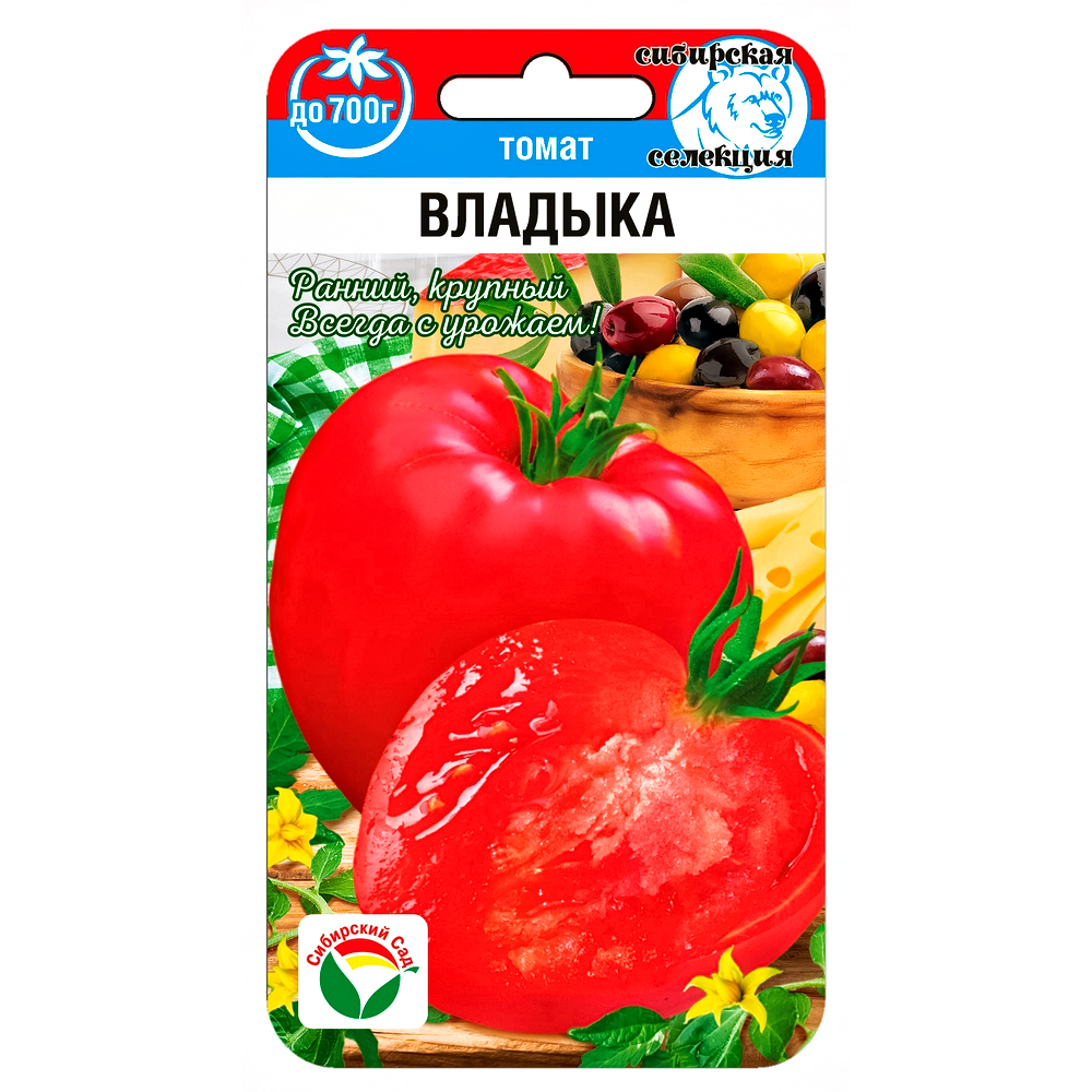 

Томат Владыка Сибирский сад