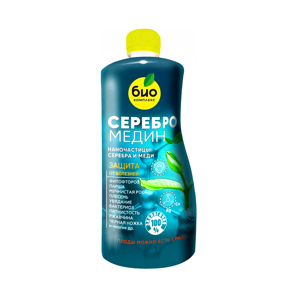 БИО-комплекс Серебромедин, от болезней растений 1 л