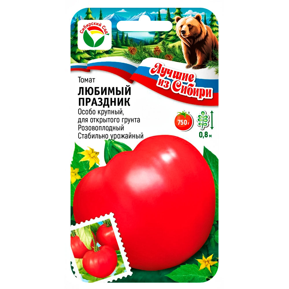 

Томат Любимый праздник Сибирский сад