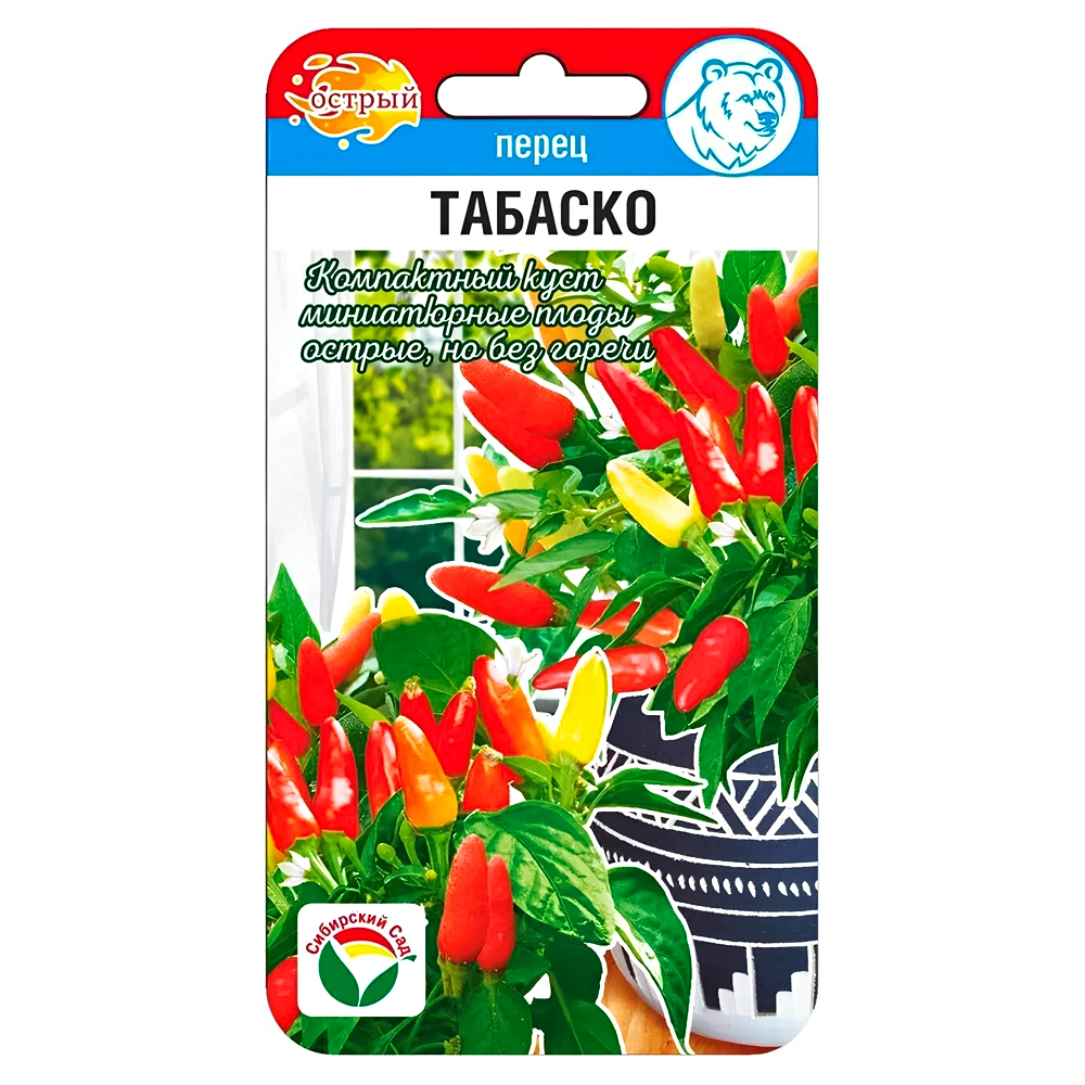 

Перец острый Табаско Сибирский сад