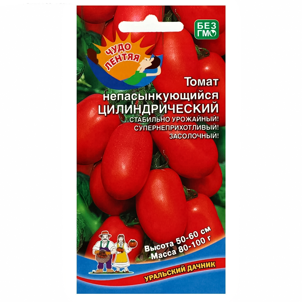 Томат Непасынкующийся цилиндрический Уральский дачник