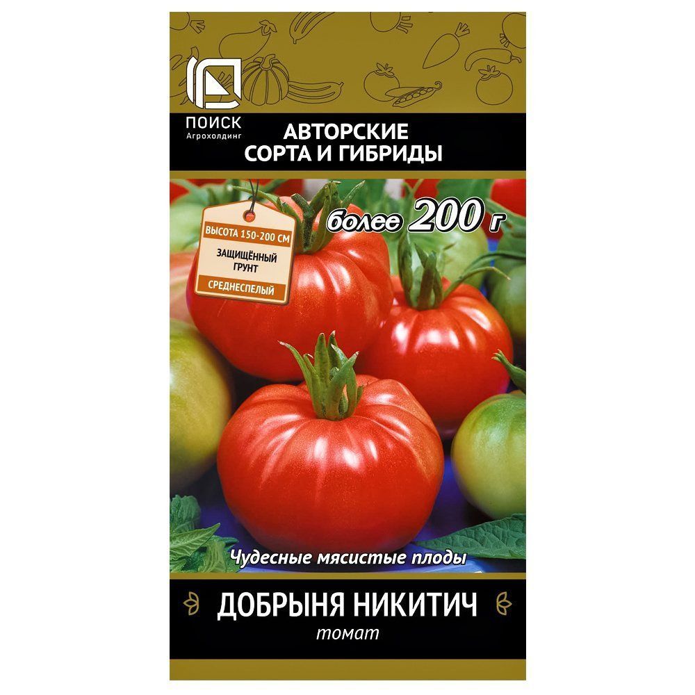 

Томат Добрыня Никитич Поиск