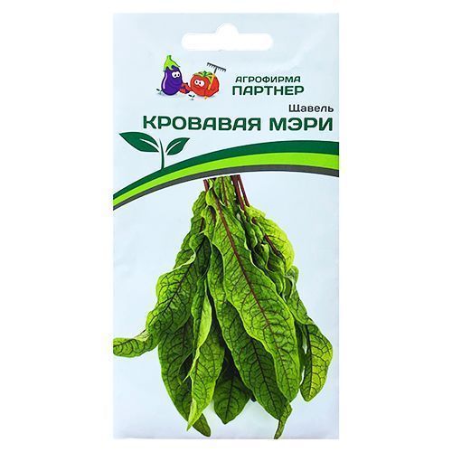 

Щавель Кровавая Мэри Партнер