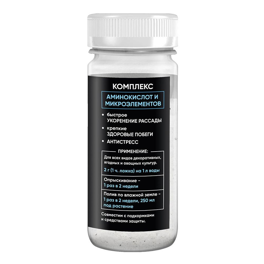 БИО-комплекс Маг Стимулятор роста и иммунитета 50 г