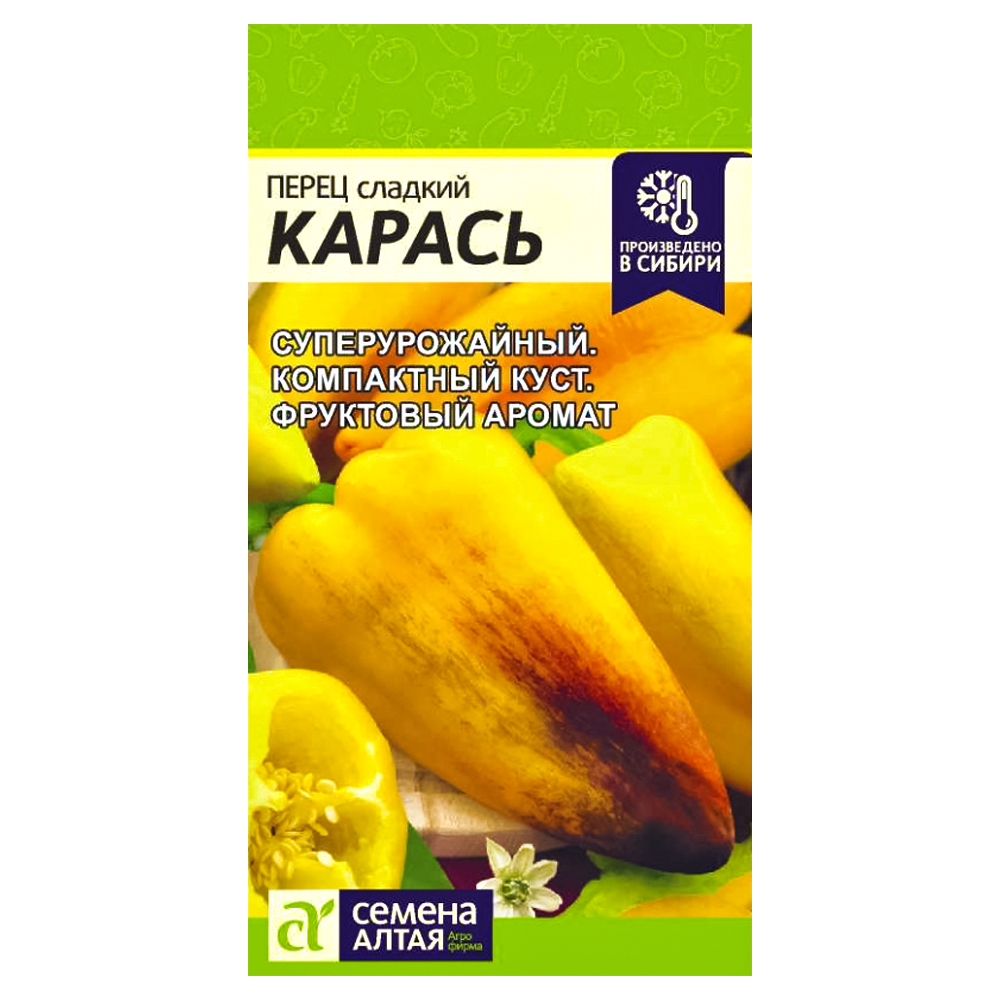 

Перец сладкий Карась Семена Алтая