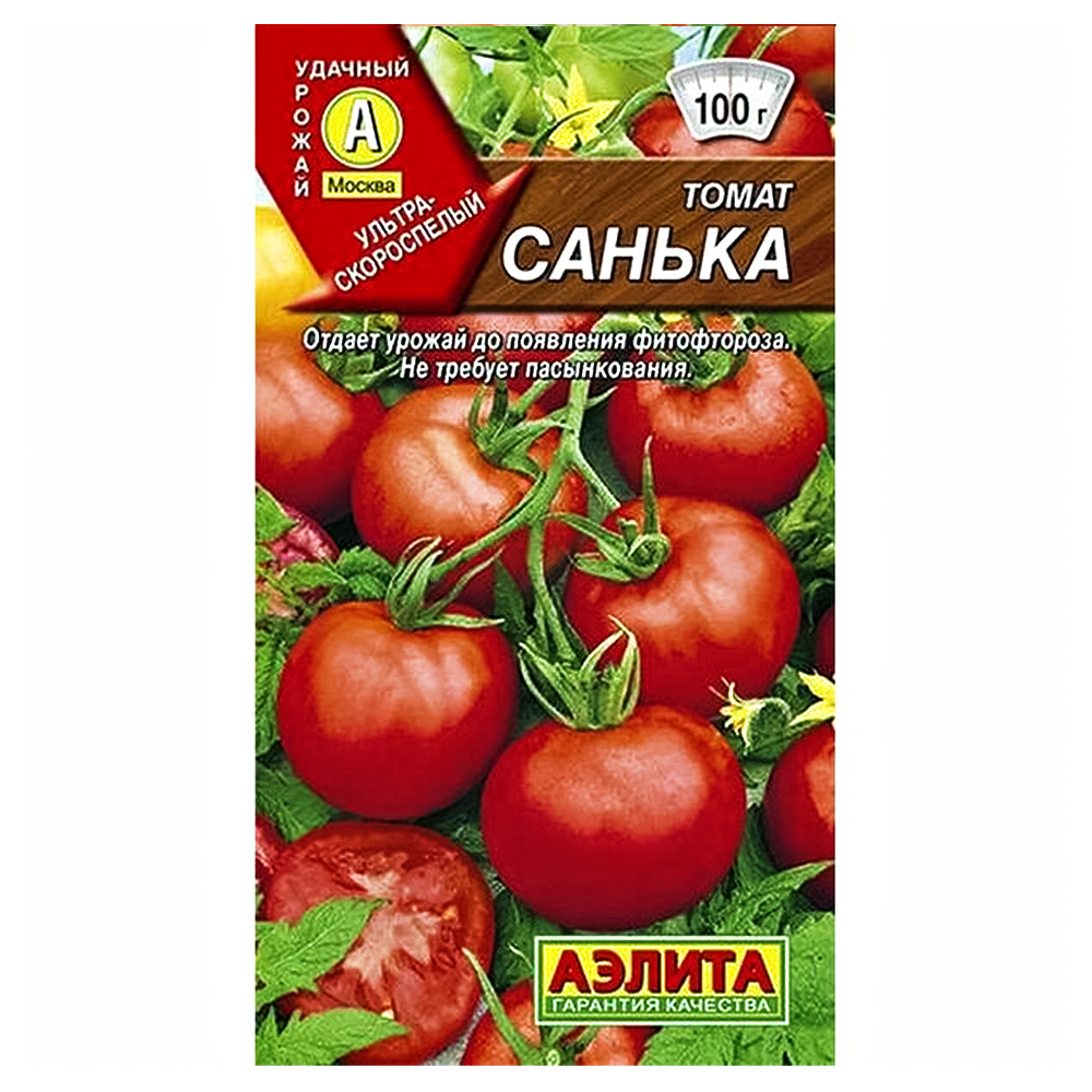 Томат Санька Аэлита
