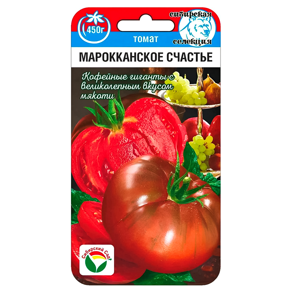 

Томат Марокканское счастье Сибирский сад