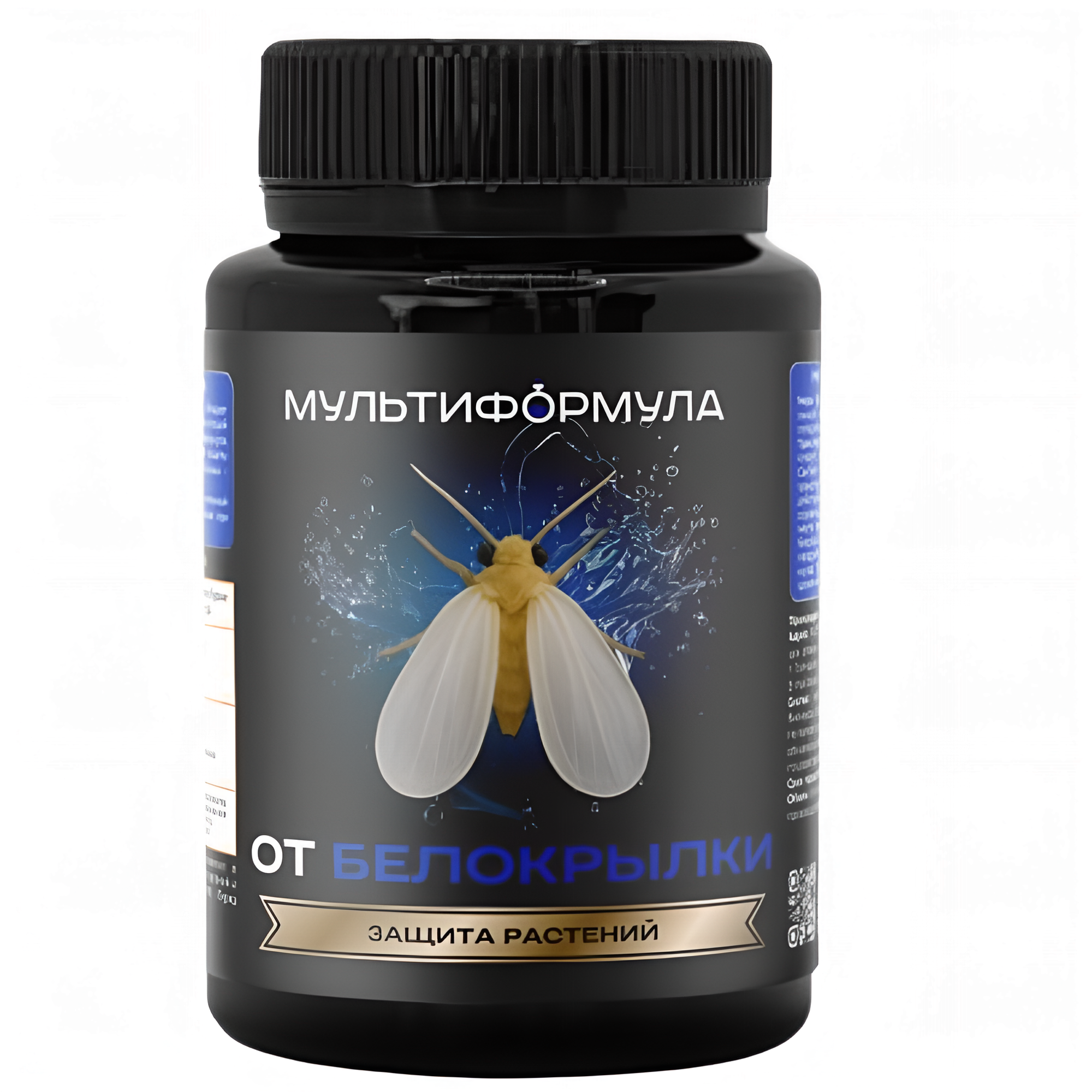 Мультиформула Защита от белокрылки, защитная подкормка растений 100 мл