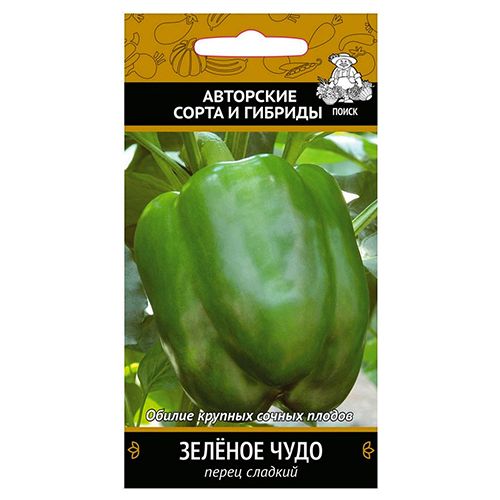 

Перец сладкий Зеленое чудо Поиск
