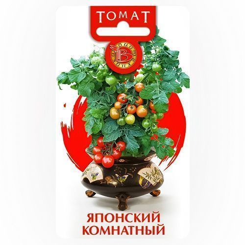

Томат Японский комнатный Биотехника