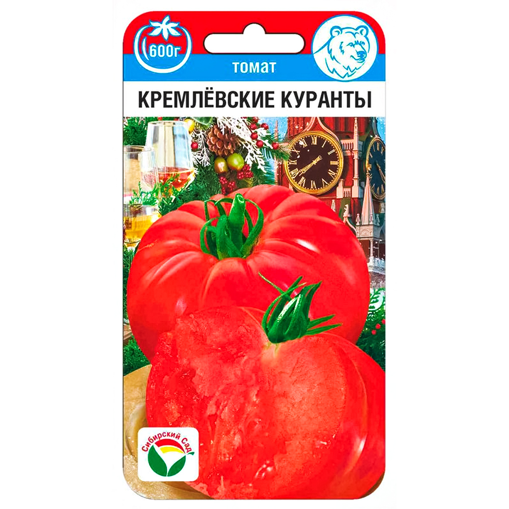 

Томат Кремлевские куранты Сибирский сад