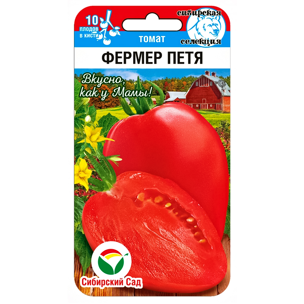 

Томат Фермер Петя Сибирский сад