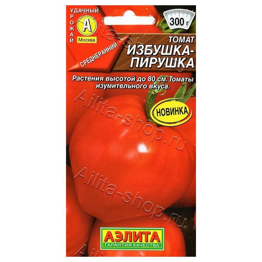 

Томат Избушка-пирушка Аэлита