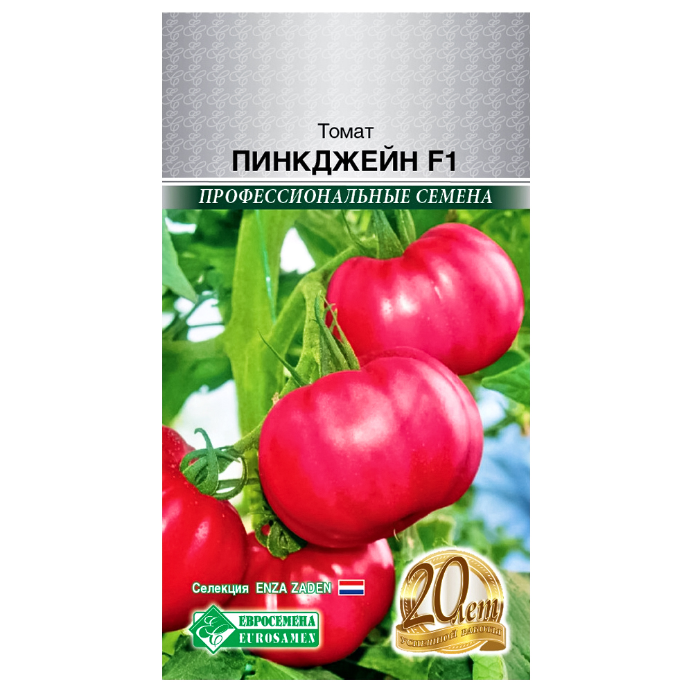 Томат Пинкджейн F1 Евросемена