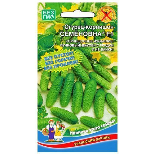 

Огурец корнишон Семеновна Уральский дачник