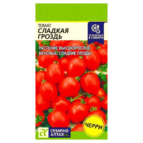 

Томат Сладкая гроздь Семена Алтая