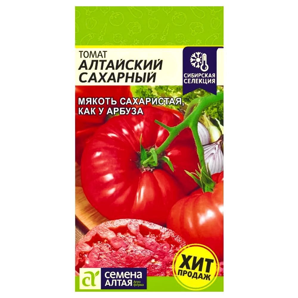 

Томат Алтайский сахарный Семена Алтая