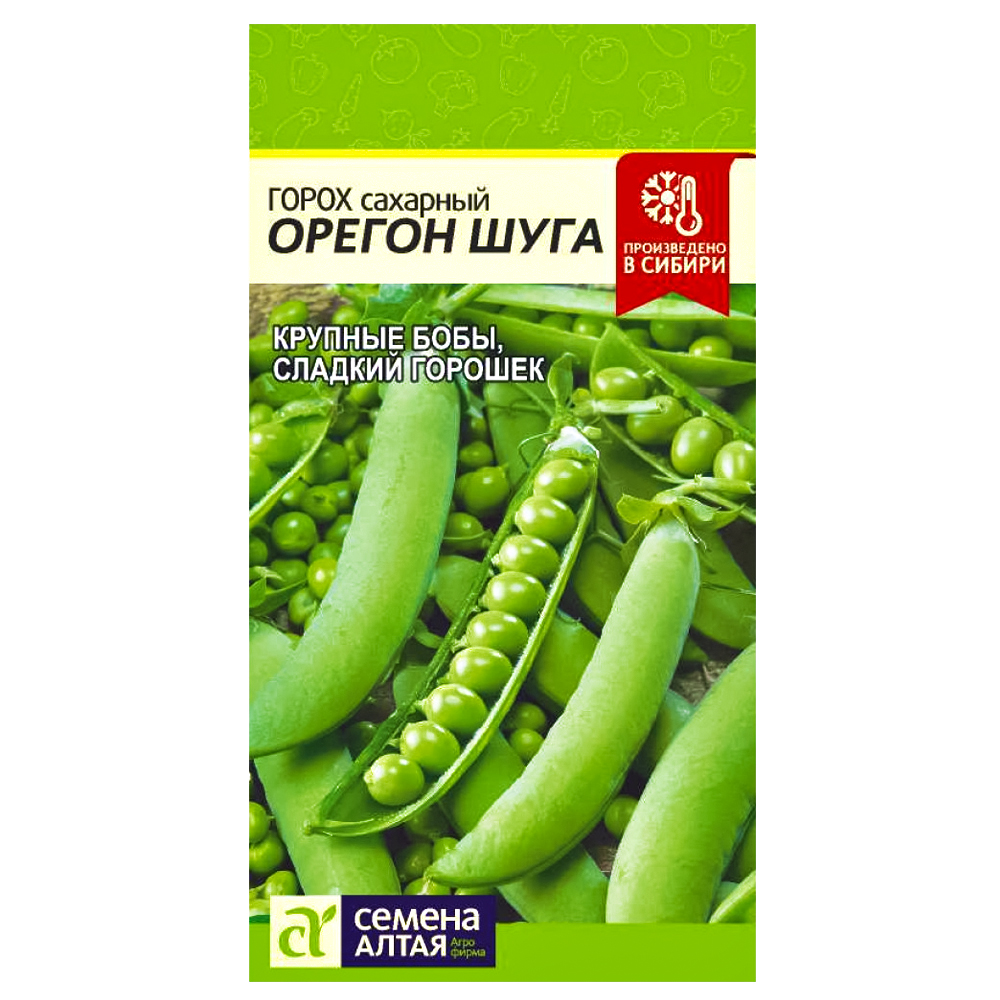 

Горох Орегон Шуга Семена Алтая