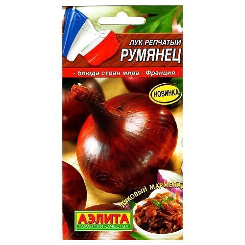 

Лук репчатый Румянец Аэлита