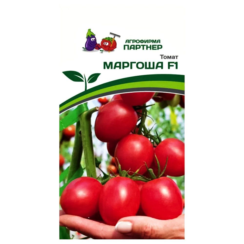 

Томат Маргоша F1 Партнер
