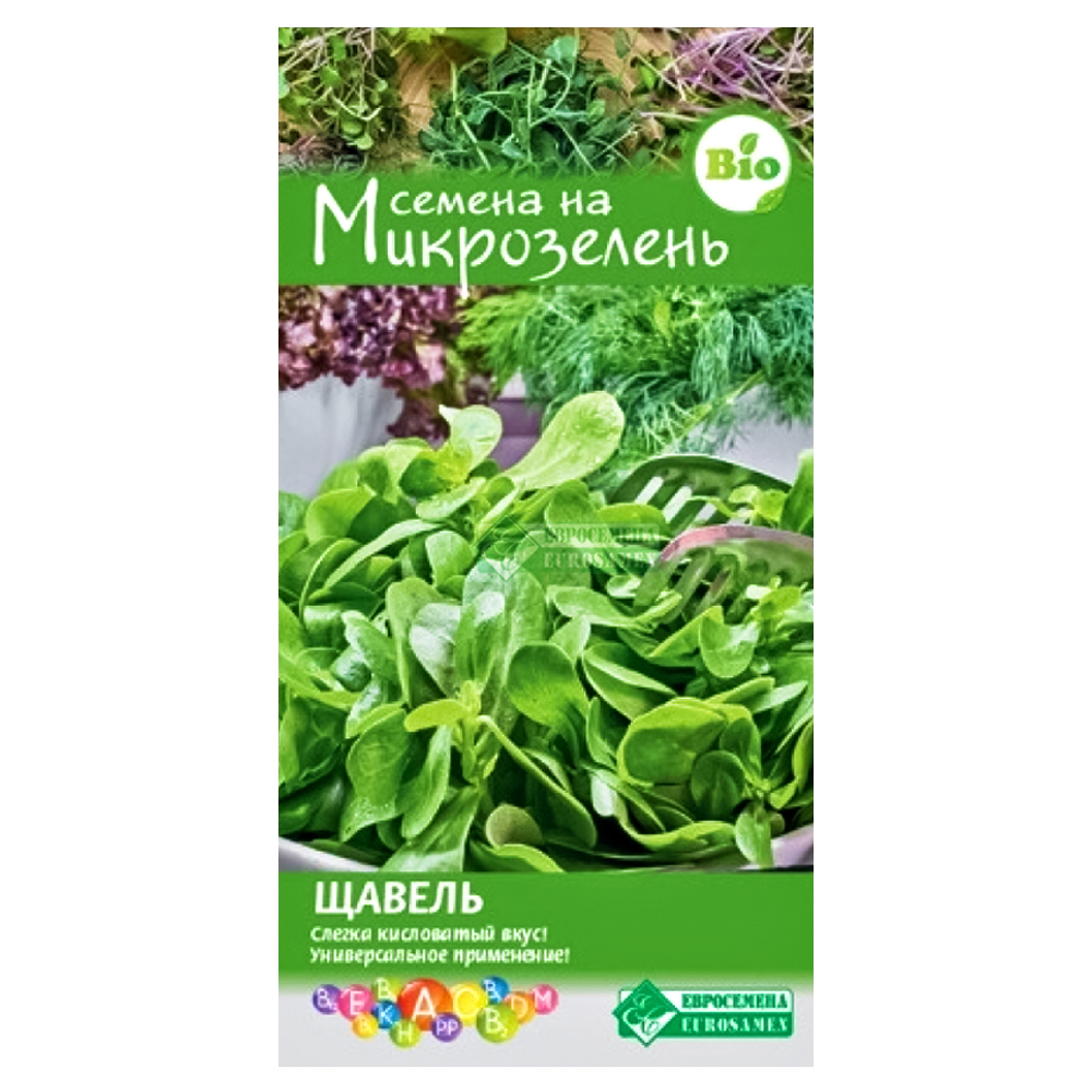 

Микрозелень Щавель Евросемена