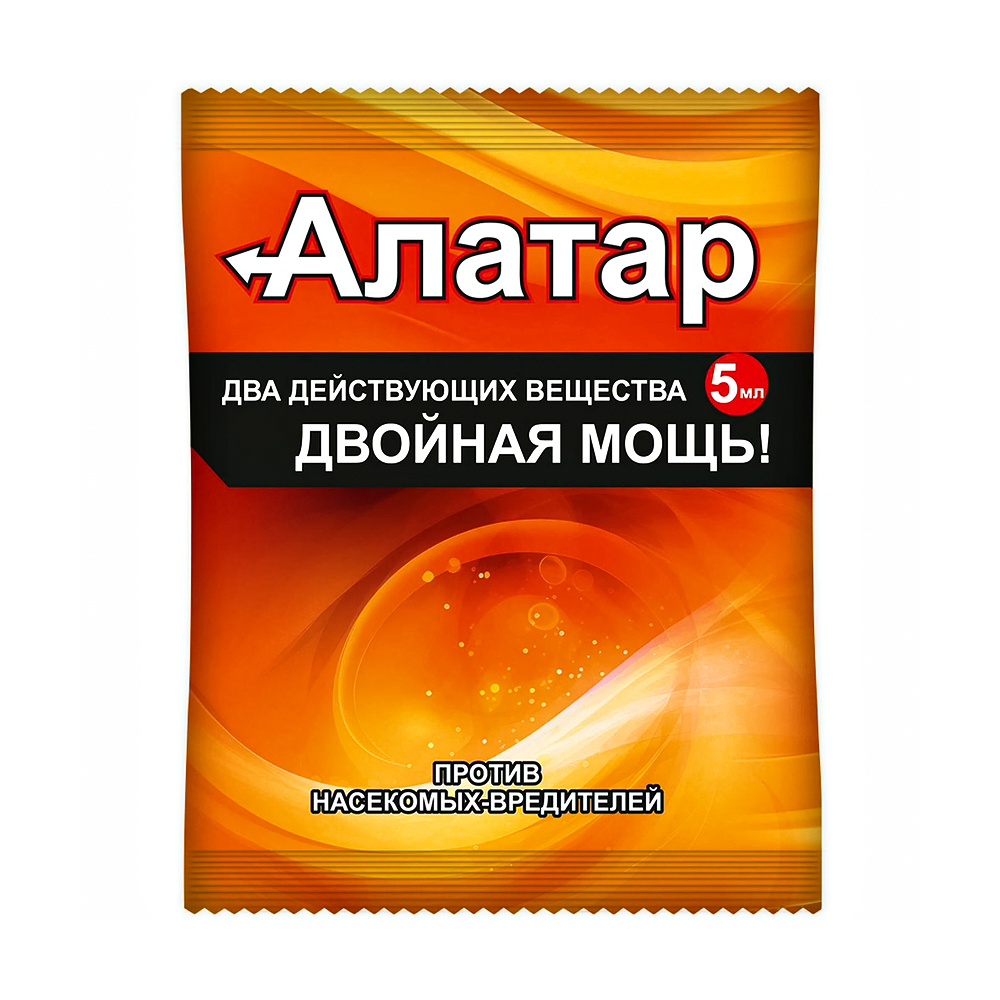 Алатар, от комплекса вредителей 5 мл
