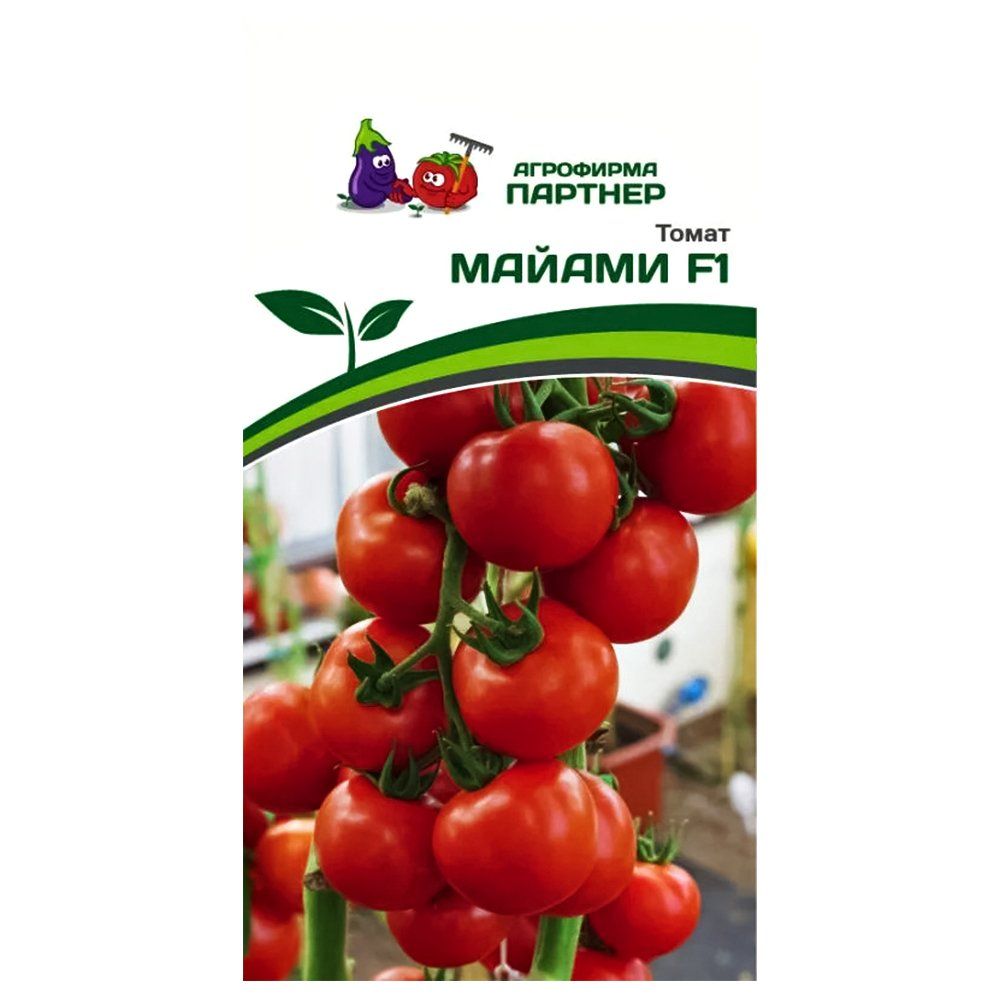 

Томат Майами F1 Партнер