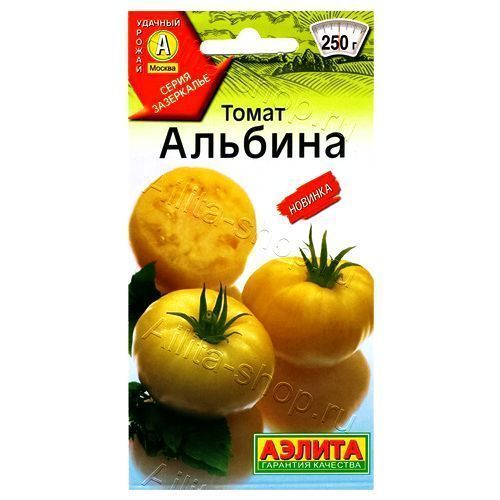 

Томат Альбина Аэлита