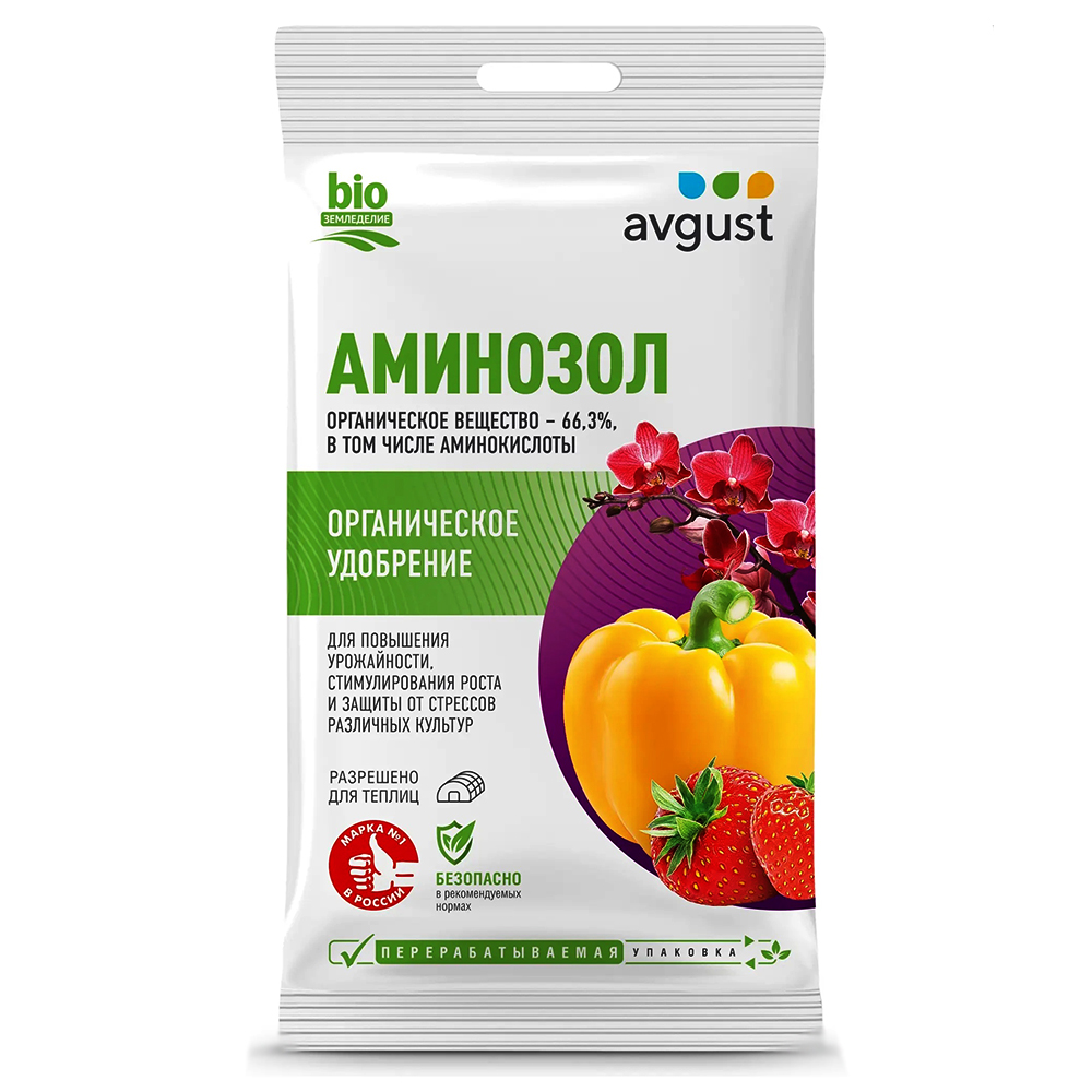 

Аминозол, органическое удобрение с аминокислотами 5 мл