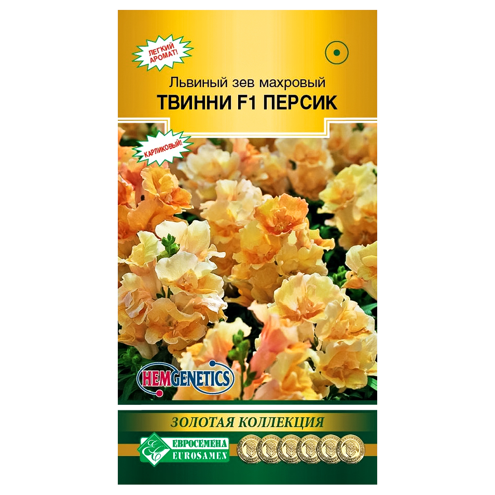 Львиный зев махровый Твинни F1 персик Евросемена