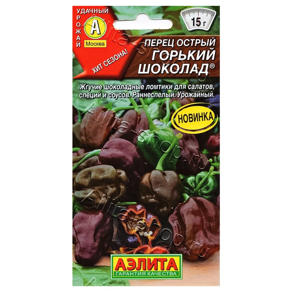 

Перец острый Горький шоколад Аэлита