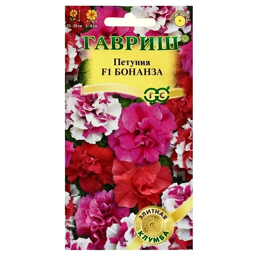 Петуния многоцветковая Бонанза F1, смесь окрасок Гавриш