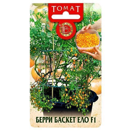 

Томат Берри Баскет Ело F1 Биотехника