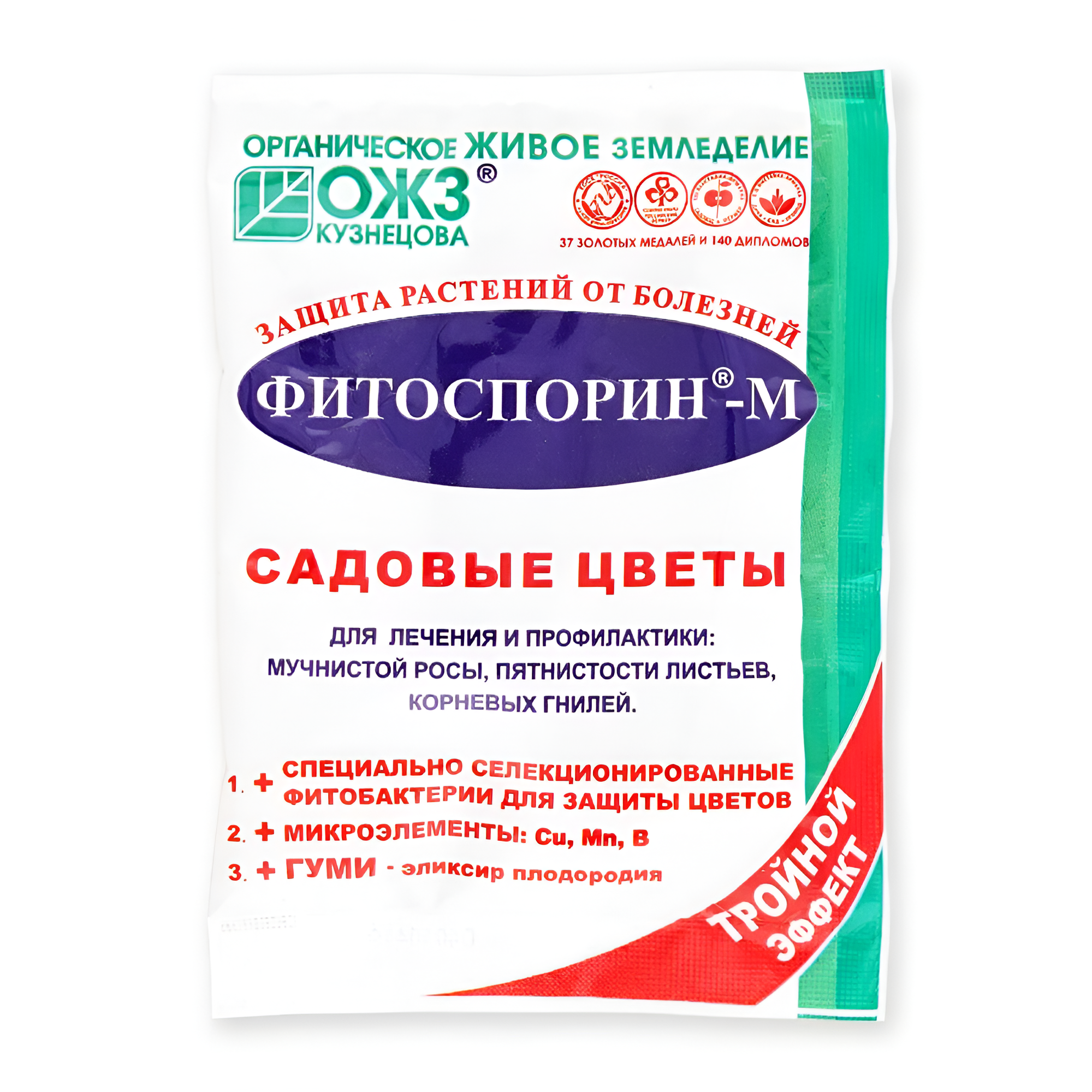 

Фитоспорин-М, садовые цветы 30 г