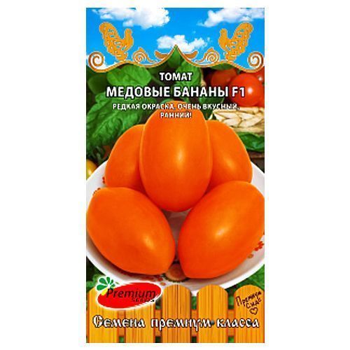 

Томат Медовые бананы F1 Premium Seeds
