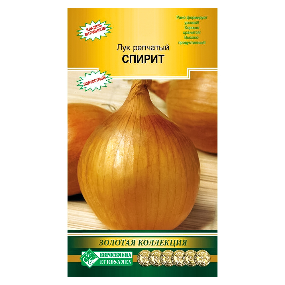 

Лук репчатый Спирит F1 Евросемена