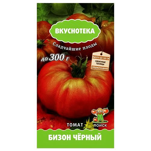 

Томат Бизон черный Поиск
