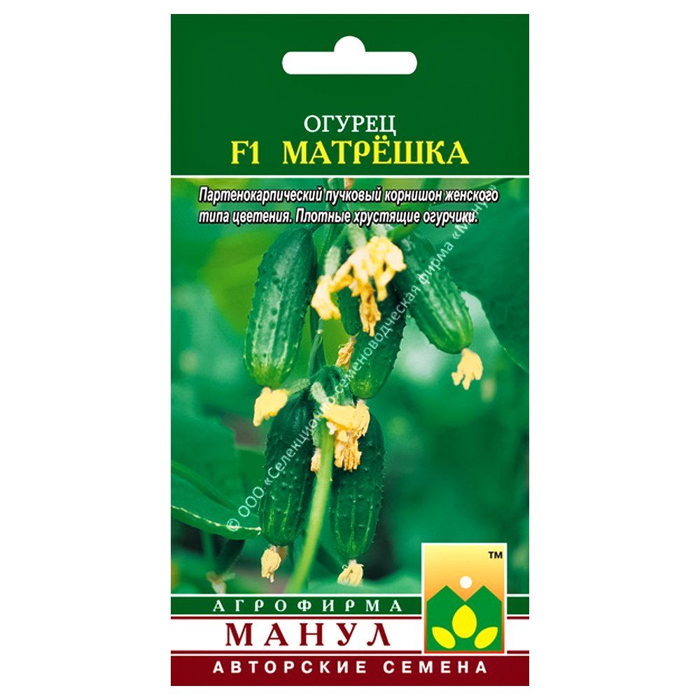 

Огурец Матрешка F1 Манул