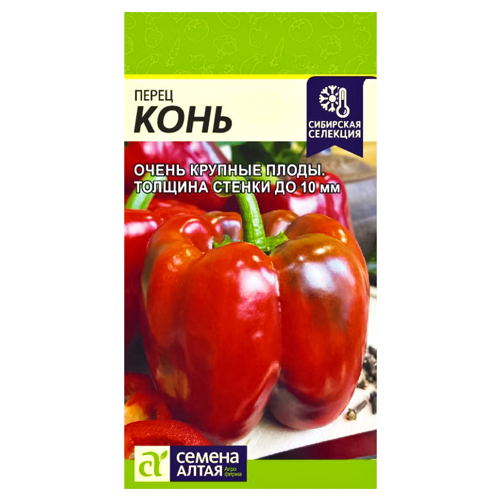 

Перец сладкий Конь Семена Алтая