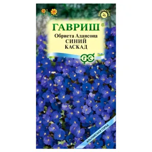 Обриета Адансона Синий каскад Гавриш