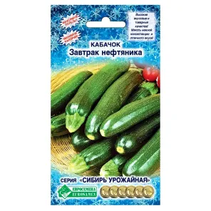 Кабачок Завтрак нефтяника Евросемена