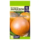 Лук репчатый Халцедон Семена Алтая № 1