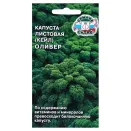 Капуста листовая Оливер Седек № 1