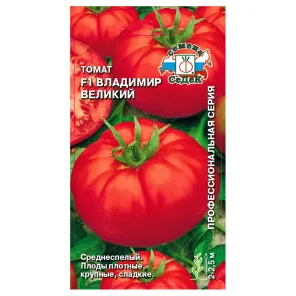 Томат Владимир Великий F1 Седек