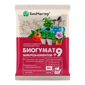 БиоМастер Гумат + 9 микроэлементов, порошок 20 г