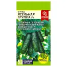 Огурец Ясельная группа F1 Семена Алтая № 1