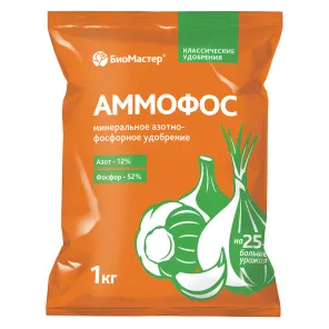 Аммофос, минеральное удобрение 1 кг